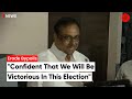 Erode Bypoll: EVKS Elangovan Casts Vote, Exudes Confidence In Congress’ Victory