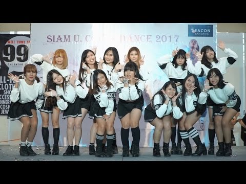 170122 นางสิบสอง (Nangsibsong) cover WJSN (우주소녀) - MoMoMo + I Wish @ Siam U Cover Dance 2017