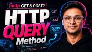Download lagu New HTTP QUERY Method (RFC 10008) Explained | Stop Using POST for Search mp3 Download lagu New HTTP QUERY Method (RFC 10008) Explained | Stop Using POST for Search mp3