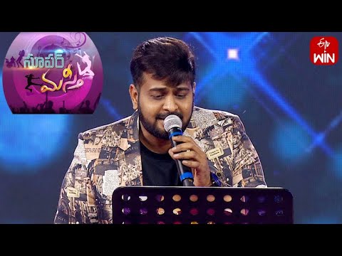 Nee Kannu Neeli Samudram Song - Saketh | Super Masti | Season -2 | ETV Special Event | 21st May 2023