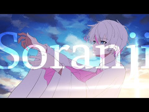 MVの動画編集します イメージ1