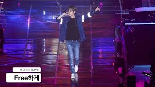 데이식스 DAY6[4K 직캠]Free하게@170318 Rock Music