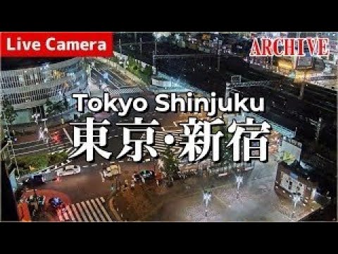 Tokyo Shinjuku - Ome-Kaido Ave. live cam