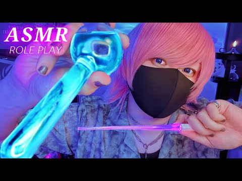 【ASMR】あなたの疲れと不安を即浄化💫ネガティブ除去ロールプレイ【音フェチ】