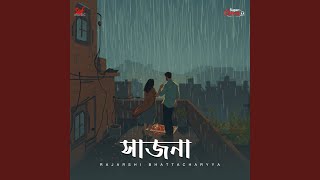 Download lagu Sajna (Cover) mp3