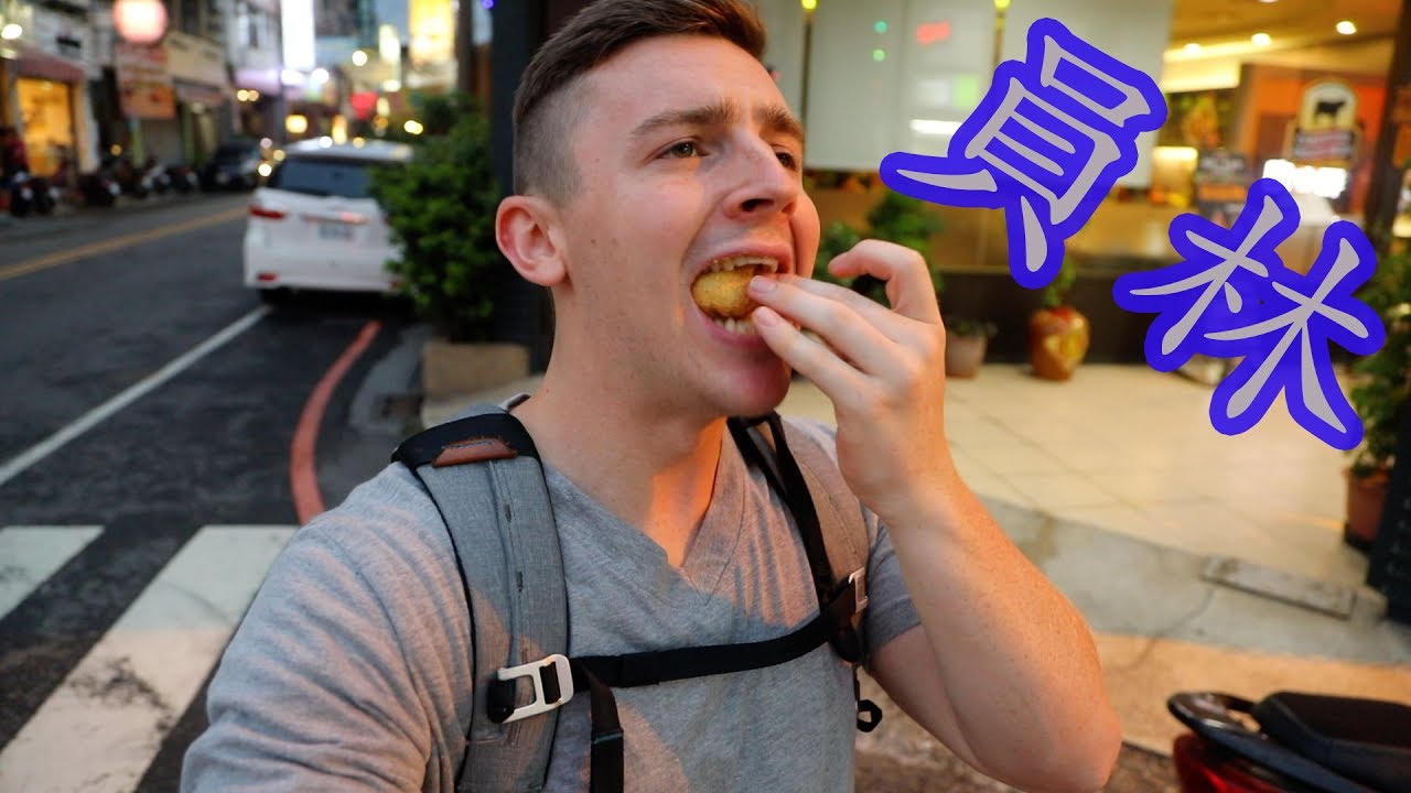 我們去員林吧 Let's go to Yuan Lin! - Life in Taiwan #53