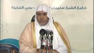 صورة علي الشبل | القواعد الأربع | الراجحي 1431