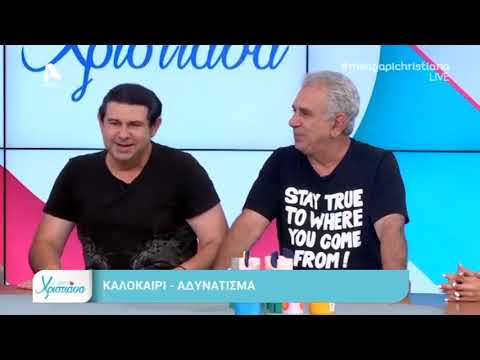 EasySlim television testimonials compilation