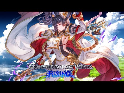 Granblue Fantasy Versus: Rising OST - Ilsa Theme (Dawnbound Operation)