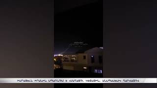 Իսրայելն Իրանին սպառնում է «մահացու, կետային և անսպասելի» հարվածներով