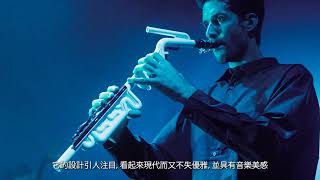 Video thumbnail for Venova (YVS-140) (DFA Design for Asia Awards 2022 - Grand Award) by Hong Kong Design Centre