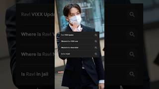 WHERE IS VIXX RAVI NOW? #ravi #ravivixx #라비 #빅스 #militaryservice #korea #kpop #2d1n