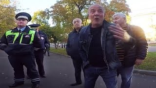 СтопХам -