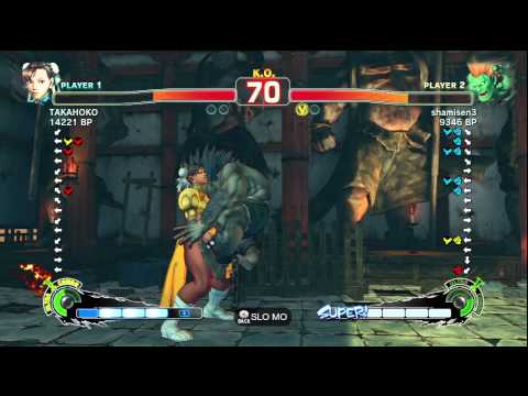 TAKAHOKO (CH) vs. shamisen3 (BL)