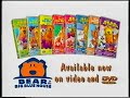 Original VHS Opening Jay Jay The Jet Plane Fun To Learn UK Retail Tape
