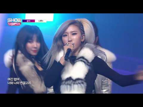 Show Champion EP.208 Sol-T - Badgirls