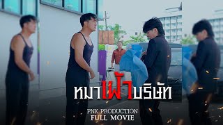 Download lagu Every profession has honor and dignity, and is of equal human worth. mp3