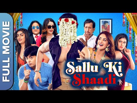 Sallu Ki Shaadi