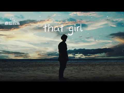 前奏超赞That Girl DJCHEN Remix完整版 480p