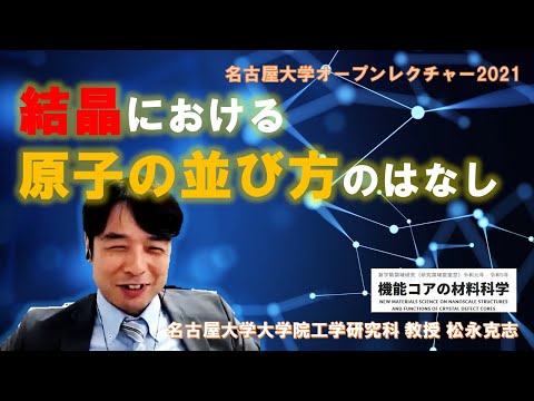 メサボリバルについて詳しく解説