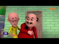 Motu Patlu Season 1 मोटू पतलू S1 Jaadoogarni Ka Jhaadu Episode 220 Part 1 Voot Kids