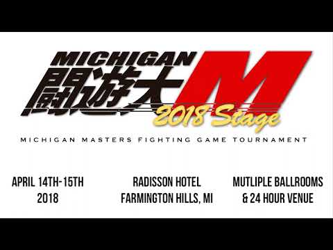 Michigan Masters 2018 Teaser