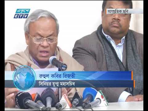 ঢাকা উত্তর সিটি কর্পোরেশন, অধিকার আদায়ে আদালতে আশ্রয়