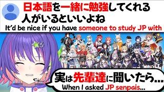 【ぶいすぽEN和訳】日本語配信への意欲や将来やりたいことへの展望を語るリコ【ソラリリコ/ぶいすぽ切り抜き】