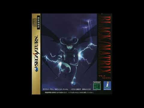 [VGM] Black/Matrix (Arrange) - Religious Order Theme