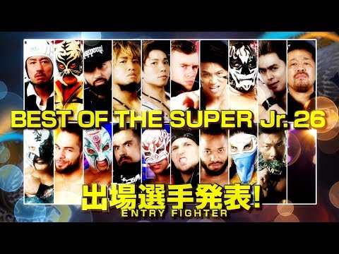 Blocks Announced For NJPW Best Of Super Juniors Tournament