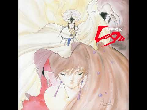 Genmu Senki Leda Kaze to Bouquet no Serenade Rio Akimoto
