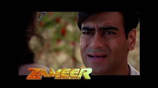 trailer movie image - 0