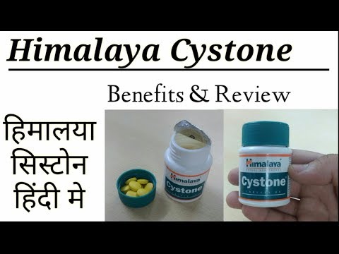 Information about himalaya cystone tablet
