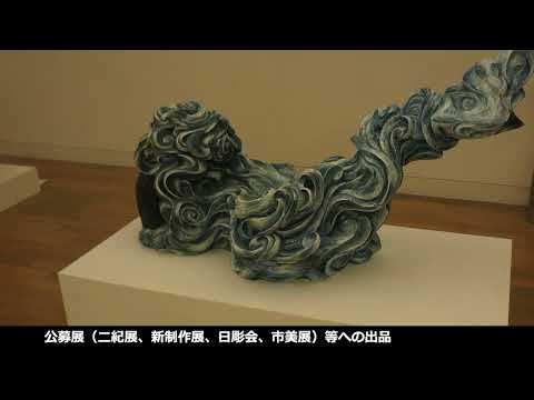 【広島大学教育学部】造形芸術系コース紹介 2022