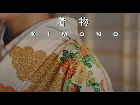Wearing a Kimono 着物を着る