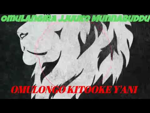Omulongo Kitooke Y'ani?- Omulangira Jjuuko Munnabuddu