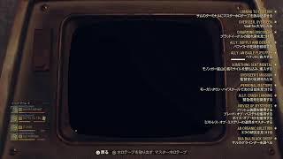 Fallout76　ハヤタ&スギノマン