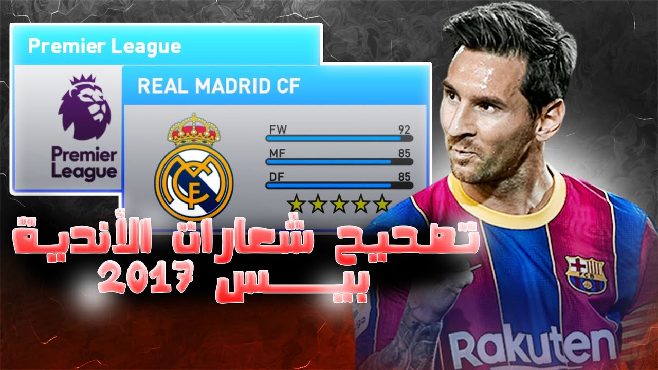 Video " 1 thumbnail