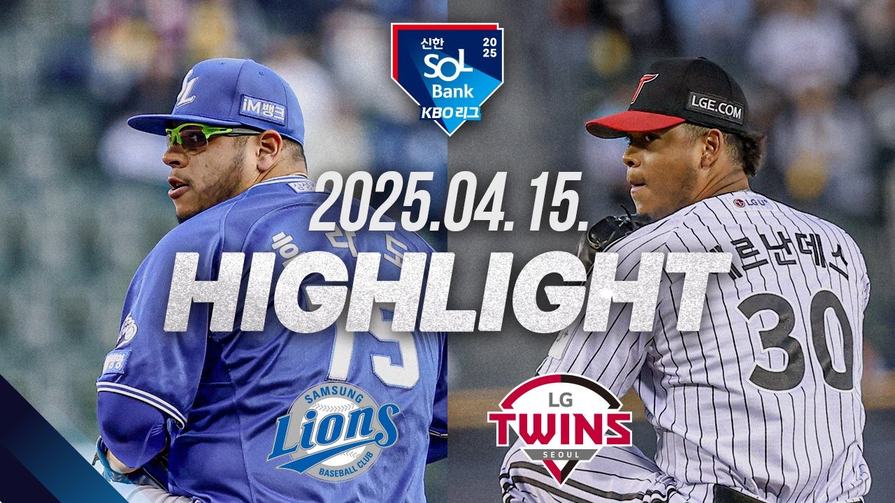 LG VS 삼성