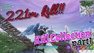 【Fortnite】色んなキル集 part１【4人5脚】