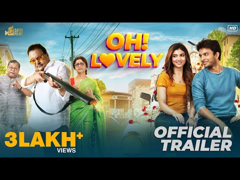 Oh!Lovely | Official Trailer | Sathi Films | Rik | Rajnandini | 