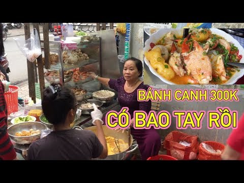 Bánh canh 300k đắt nhất Sài Gòn giờ ra sao? - Ẩm thực Việt Nam 247