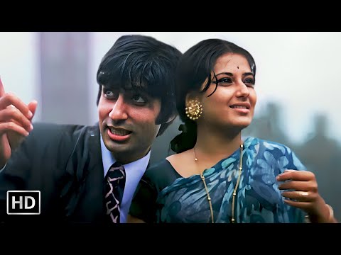 रिमझिम गिरे सावन | Rimjhim Gire Sawan | Manzil (1979) | Amitabh Bachchan, Moushumi | Lata Mangeshkar