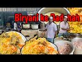 India Ki Sabse Famous और Popular Idrees Ki Biryani इससे Tasty Biryani नहीं ख�