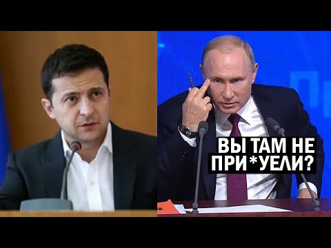 Украина взбесила Газпром - Новый иск в суд от Нафтогаза - новости, политика