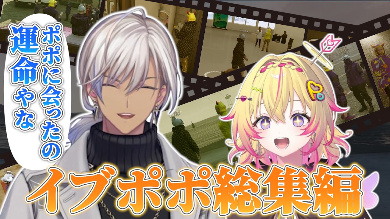 YouTubeサムネイル