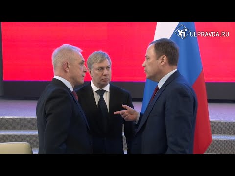 Сергей Морозов пожелал Алексею Русских влюбиться в Ульяновскую область
