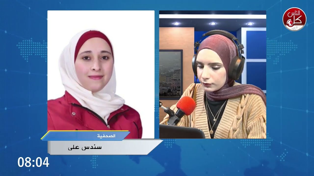 كيف مر عام ٢٠٢٣ على فلسطين