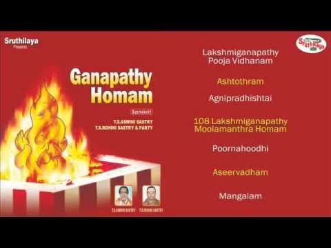 download lagu mp3 mp4 Ganapathi Homam, download lagu Ganapathi Homam gratis, unduh video klip Ganapathi Homam