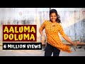 Aaluma Doluma The Crew Dance Company Choreography Vedalam Dance Cover Lip Dub